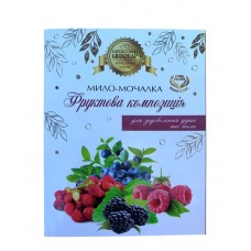 Мило-мочалка “Фруктова композиція”